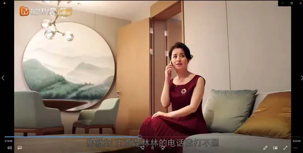 [2019][大陆]《奈何boss要娶我》[国语中字][20集全][HD-MP4每集约 600-650 MB][720p][百度网盘]