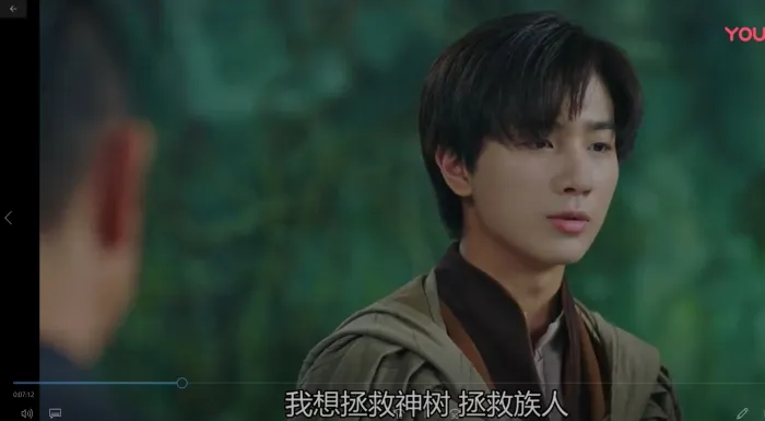 [2019][大陆]《青囊传》[李宏毅赵露思][36集全][国语中字][HD-MP4每集约 200 MB][600p][百度网盘]