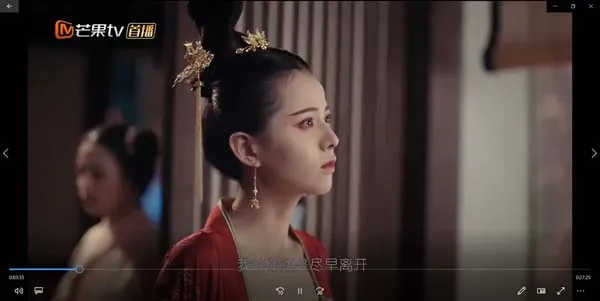 [2019][大陆]《惹不起的殿下大人》[30集全][国语中字][HD-MP4每集约 250-350 MB][600p][百度网盘]