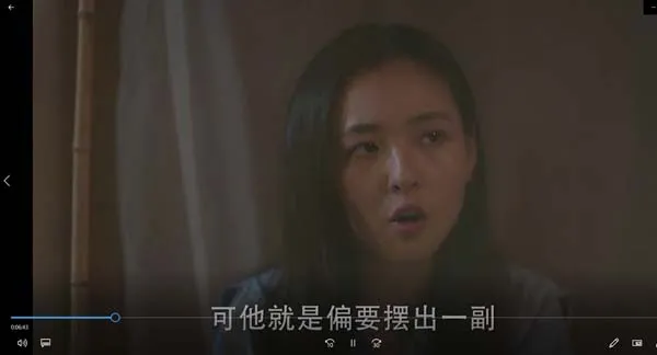 [2019][大陆]《我只喜欢你》[国语中字][35集全][HD-MP4每集约 200 MB][720p][百度网盘]