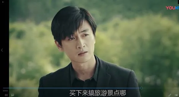 [2019][大陆]《一场遇见爱情的旅行》[52集全][国语中字][HD-MP4每集约 250-300 MB][720p][百度网盘]