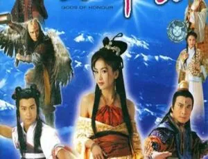 《封神榜（2001 年 TVB 版）陈浩民叶璇温碧霞钱嘉乐主演 40 集全 国语内嵌字幕 百度盘》