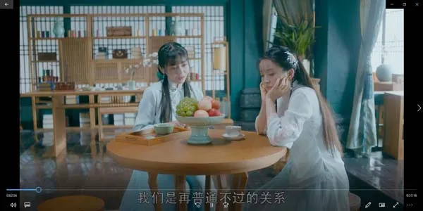 [2020][[大陆]《小女上房揭瓦》[国语中字][12集全][HD-MP4每集约 250-350 MB][600p][百度网盘]