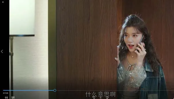 [2020][大陆]《蓬莱间》[35集全][国语中字][HD-MP4每集约 200 MB][720p][百度网盘]