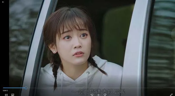 [2020][大陆]《蓬莱间》[35集全][国语中字][HD-MP4每集约 200 MB][720p][百度网盘]