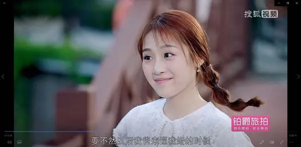 [2020][大陆]《奈何boss要娶我 续集》[百度网盘][16集全][国语中字][HD-MP4每集约 200-250 MB][600p]