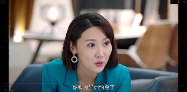 [2020][大陆]《奈何boss要娶我 续集》[百度网盘][16集全][国语中字][HD-MP4每集约 200-250 MB][600p]