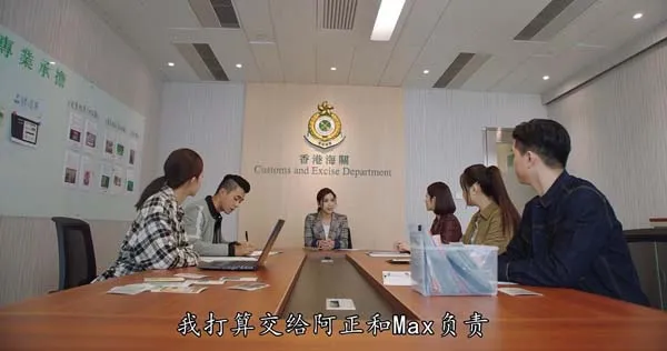 [2021][香港TVB新剧][电视剧]《把关者们》[1080P国语 中字][27集全][超清MP4][袁伟豪黄智雯][百度网盘