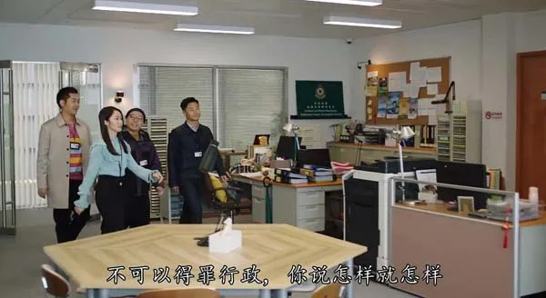 [2021][香港TVB新剧][电视剧]《把关者们》[1080P国语 中字][27集全][超清MP4][袁伟豪黄智雯][百度网盘