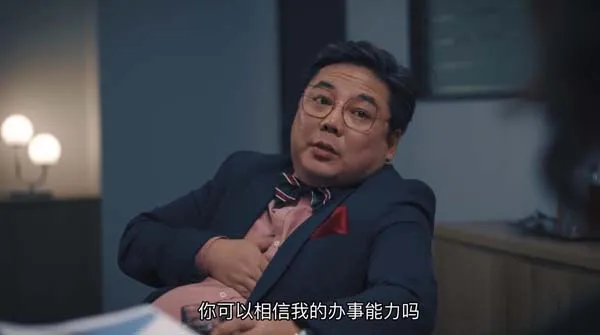 [2021][新加坡]《触心罪探》[国语中字][20集][MP4][白薇秀谢俊峰美心郭坤耀][百度网盘]
