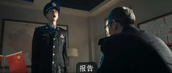 [2022][中国内地][警匪]《冰雨火》[陈晓王一博王劲松][32集全][国语中字][MP4每集约750M-1G][4K无水印]