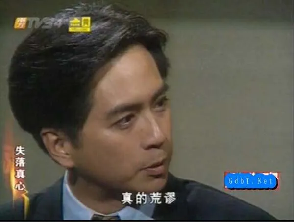 [电视剧] [1994][剧情][失落真心][3.77G][百度网盘]