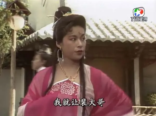 [电视剧] [1990][剧情][大唐名捕][4.31G][百度网盘]