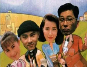《1989 经典剧情佳作 5.17G 百度网盘资源》
