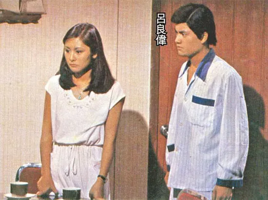 [电视剧][198][香港][前路][全20集][粤语无字][吕良伟_周润发][BT]