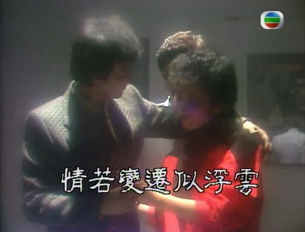 [电视剧] [1984][剧情][超越爱情线][23.45G][百度网盘]