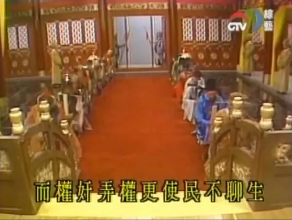 [电视剧] [1989][剧情][陈圆圆][14.74G][百度网盘]