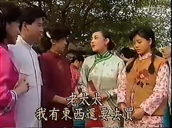 [电视剧] [1992][剧情][半生缘一世情][3.57G][百度网盘]