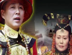 《康熙王朝》：2001 年国产 46 集 4K 国语经典巨作 内嵌中字-小文资源网