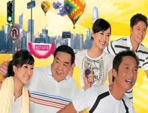 《金石良缘》（2008 香港）郑则仕、马浚伟主演 国粤中字 20 集 40.43GB 百度网盘资源-小文资源网