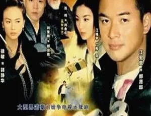 《2003 年中国台湾经典之作<再见阿郎> 14.16GB 百度云资源分享》-小文资源网
