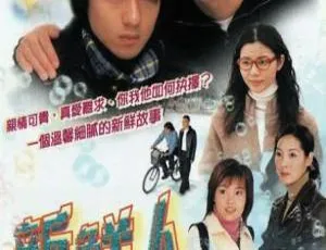 《TVB 经典港剧20.19GB 百度云资源大放送》