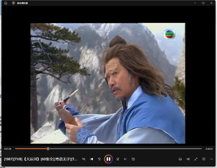 [1987][ 中国香港][TVB]《大运河》[48.04GB][百度云]