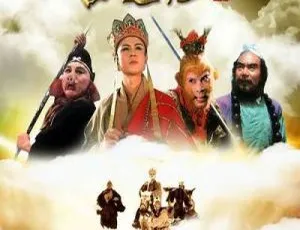 《西游记》国产经典剧（央视 86 未删减版）超清 4K 国语无字全集