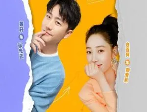 《欢迎光临》：2022 年国产 4K 高清 37 集国语中字剧-小文资源网