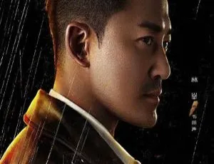 《黑金风暴》（2022 国产剧）30 集全集 - 4K 画质 - 国粤双语 - 内嵌中字