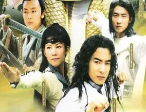 《水月洞天》蔡少芬领衔主演 30 集高清国语全集 百度云网盘下载-小文资源网
