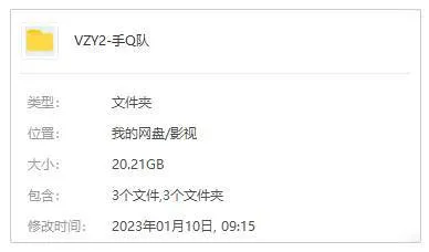国产剧《手枪队》全46集(王利兴执导)高清/国语中字/视频合集【百度云网盘下载】