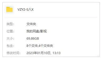 国产剧《三八线(2016)》全38集(梦继执导)高清/国语中字/视频合集【百度云网盘下载】