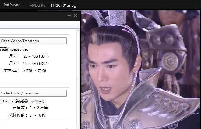 国产剧《宝莲灯(2005)》全35集(曹骏主演)高清/国语无字/视频合集【百度云网盘下载】
