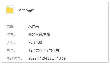 国产剧《悬崖》全40集(刘进执导)高清/国语中字/视频合集【百度云网盘下载】