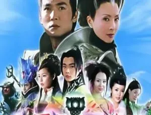 《2005 国产经典35 集全：曹骏领衔主演 高清国语无字 百度云网盘下载》
