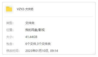 国产剧《大染坊(2003)》全24集(王文杰执导)高清/国语中字/视频合集【百度云网盘下载】