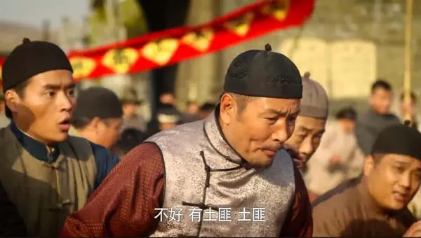 [中国大陆][2014][剧情][红高粱更至60集][53.4G][百度网盘]