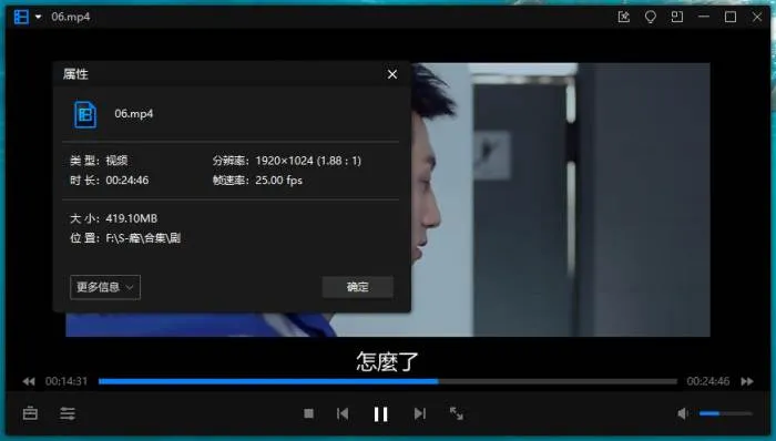 国产剧《上瘾》全15集+见面会+演唱会+快本(许魏洲/黄景瑜主演)高清/国语中字/电视剧合集【百度云网盘下载】