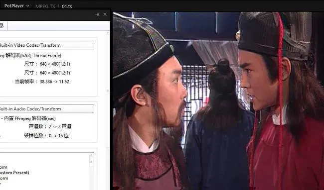 国产剧《七侠五义》全75集(焦恩俊主演)高清/国语无字/视频合集【百度云网盘下载】