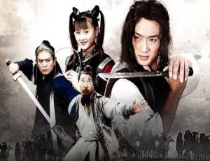 《侠客行》吴健主演 40 集全 国语中字 视频合集 百度云网盘下载-小文资源网
