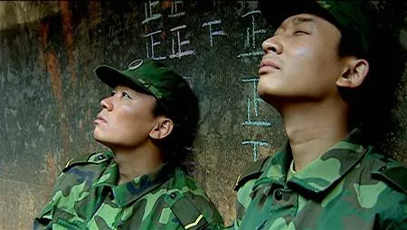 国产剧《士兵突击》全30集(王宝强主演)高清/国语中字/视频合集【百度云网盘下载】