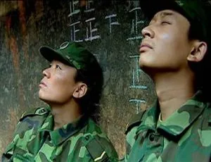 《王宝强领衔主演！国产剧〈士兵突击〉30 集高清国语中字视频全集【百度云网盘下载】》