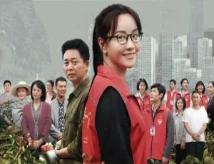 《大山的女儿》国产剧全集 30 集，雷献禾执导，高清 4K 国语中字视频合集【百度云/阿里云网盘下载】