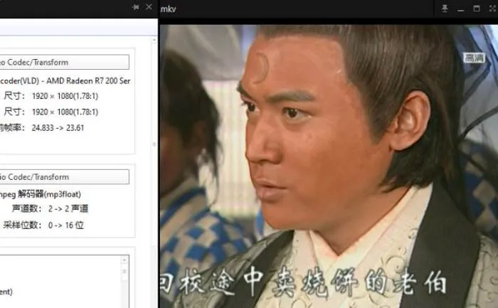 国产剧《少年包青天Ⅱ》全剧集(陆毅主演)高清1080P/国语中字/电视剧合集【百度云网盘下载】