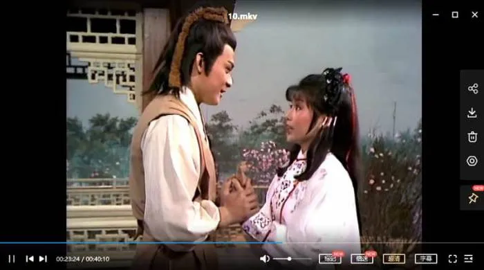 国产剧《射雕英雄传》全59集(黄日华主演)国粤双语中字/视频合集【百度云网盘下载】