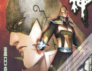 《漫画佳作：武神外传-武神 GOLD 弹指版 9.26MB 百度网盘分享》-小文资源网