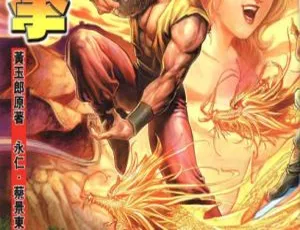 《精彩绝伦！新著醉拳 VOL.01 - 44 全集 [541MB] 百度网盘分享》-小文资源网