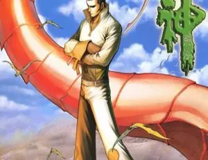 《震撼！武神外传-武神飞沙 中漫版 73MB 百度网盘资源等你来》-小文资源网