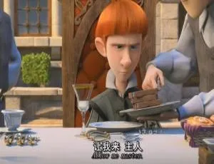 《戈洛尔：天平与剑——震撼儿童心灵的精彩电影》-小文资源网